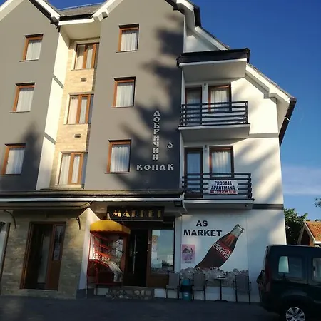 公寓 Dobricin 科帕奥尼克